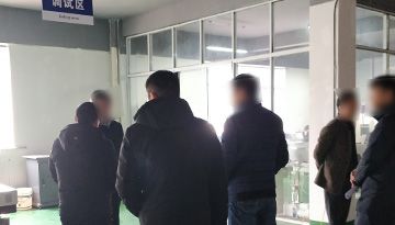 某区长（人员不公示）前来光谱分析仪基地视察-给予肯定与希冀[彩神ll购彩大厅-彩神购彩购彩大厅-welcome彩神彩神-彩神8争霸登录入口-网信welcome彩票彩神-彩神welcome购彩中心-彩神8购彩-彩神争8谁与争锋app仪器]