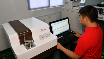 5代光谱分析仪产品使用指南[彩神ll购彩大厅-彩神购彩购彩大厅-welcome彩神彩神-彩神8争霸登录入口-网信welcome彩票彩神-彩神welcome购彩中心-彩神8购彩-彩神争8谁与争锋app仪器]