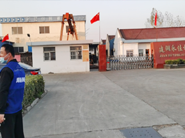 建湖永佳选江苏光谱分析仪-服务一步到位[彩神ll购彩大厅-彩神购彩购彩大厅-welcome彩神彩神-彩神8争霸登录入口-网信welcome彩票彩神-彩神welcome购彩中心-彩神8购彩-彩神争8谁与争锋app仪器]