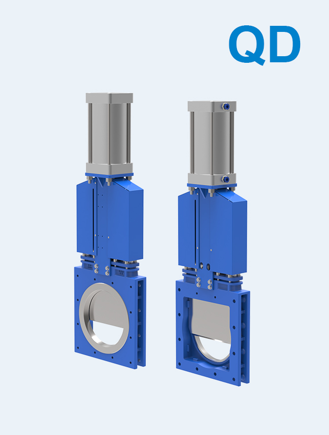 QD系列单向排污专用刀闸阀-粉体