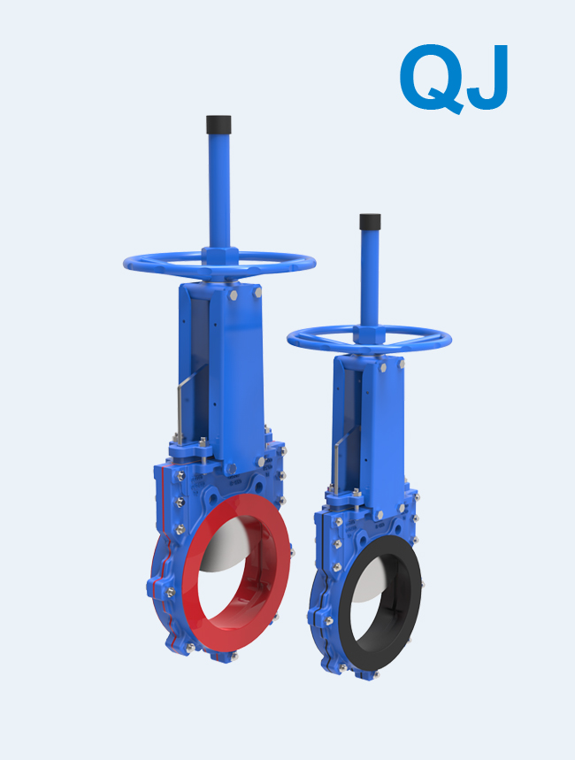 QJ 2体式双向密封衬胶刀闸阀-粉体