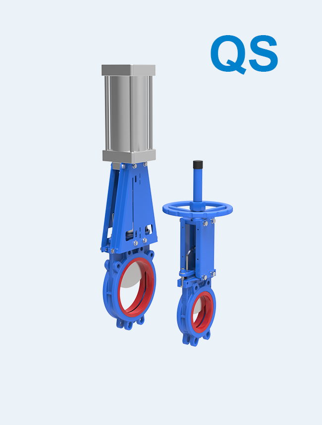 QS系列整体式双向无凹槽耐磨刀闸阀-制浆