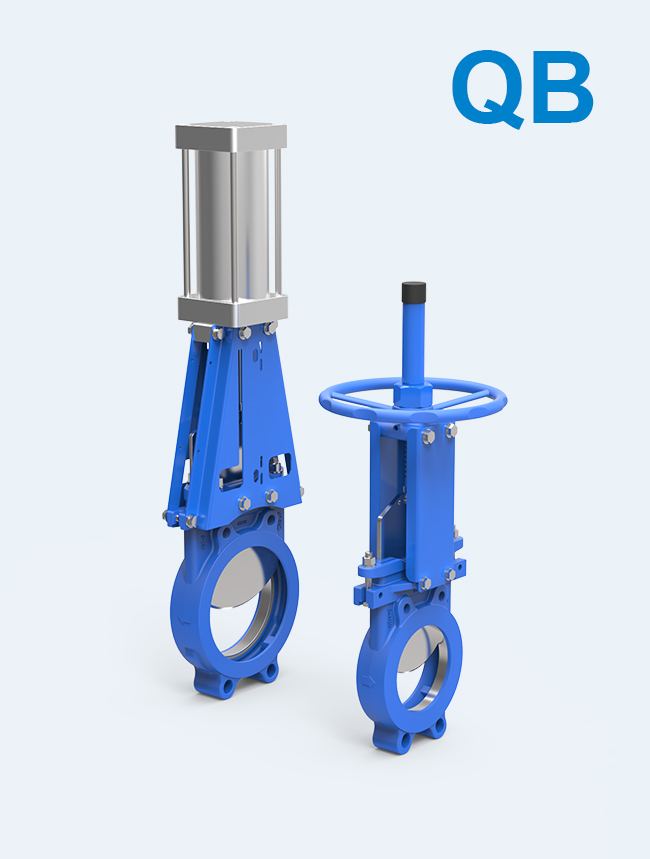 QB 系列通用型单向密封刀闸阀-制浆