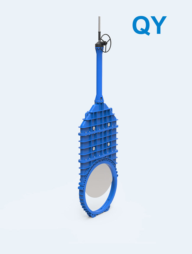 QY 系列单向密封刀闸阀