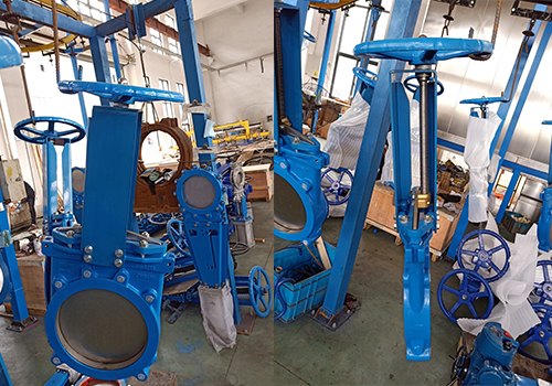 刀闸阀出现振动的原因