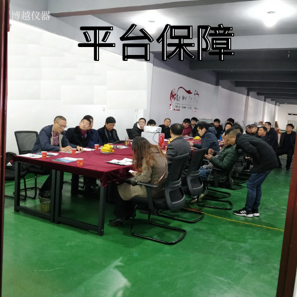 拉力试验机生产厂家