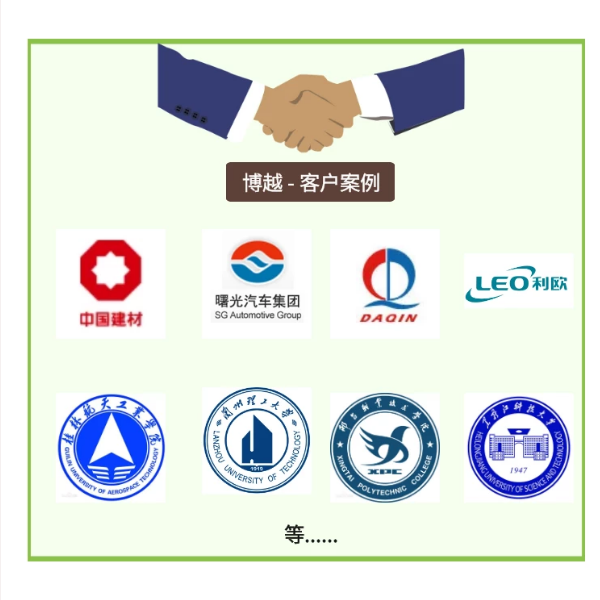 济南拉力试验机 济南拉力试验机