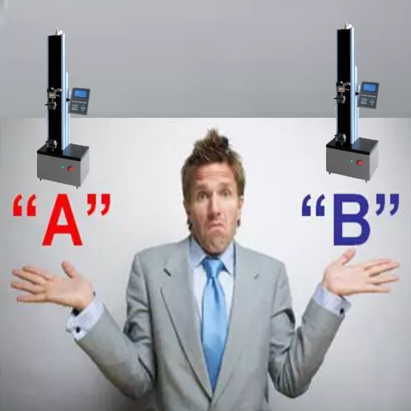 金属拉力试验机哪家好