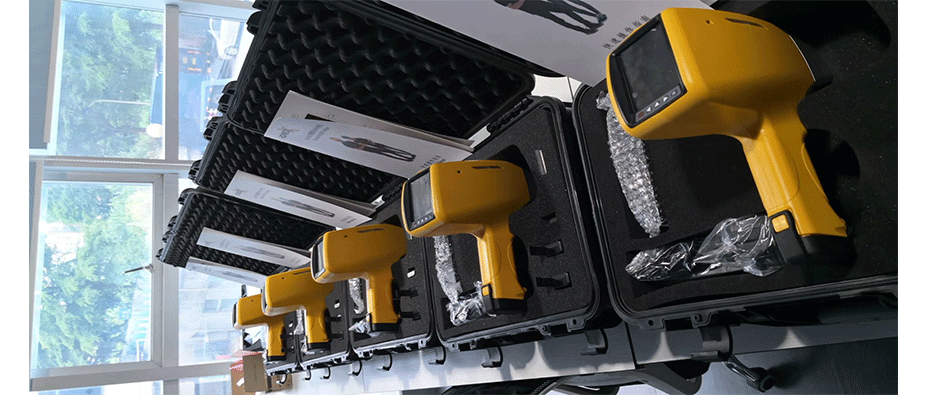 手持光谱分析仪