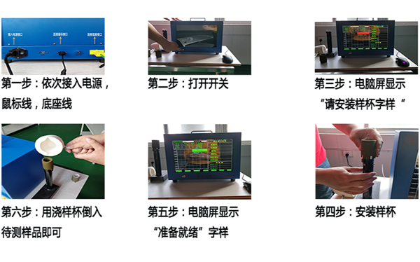 碳硅分析仪厂家调试 碳硅分析仪厂家调试