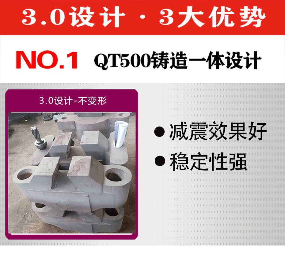 金属拉力试验机