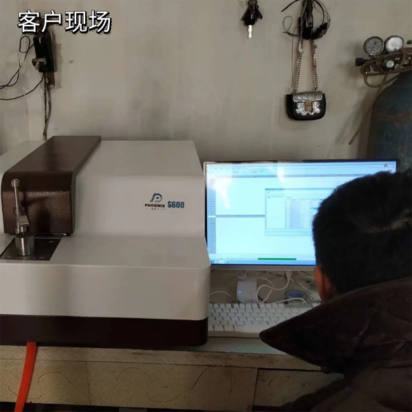 直读光谱分析仪哪家好 直读光谱分析仪哪家好