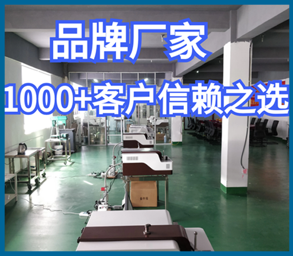 铝合金光谱分析仪报价