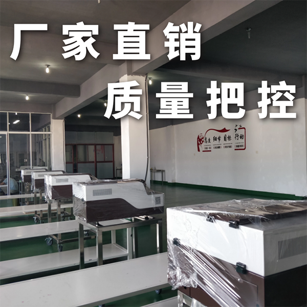 国产光谱分析仪哪家好 国产光谱分析仪哪家好