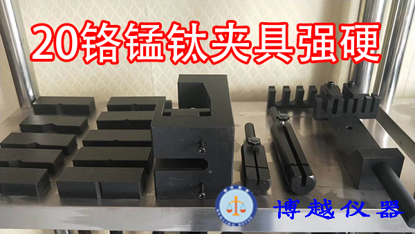 电缆专用卧式拉力试验机 电缆专用卧式拉力试验机