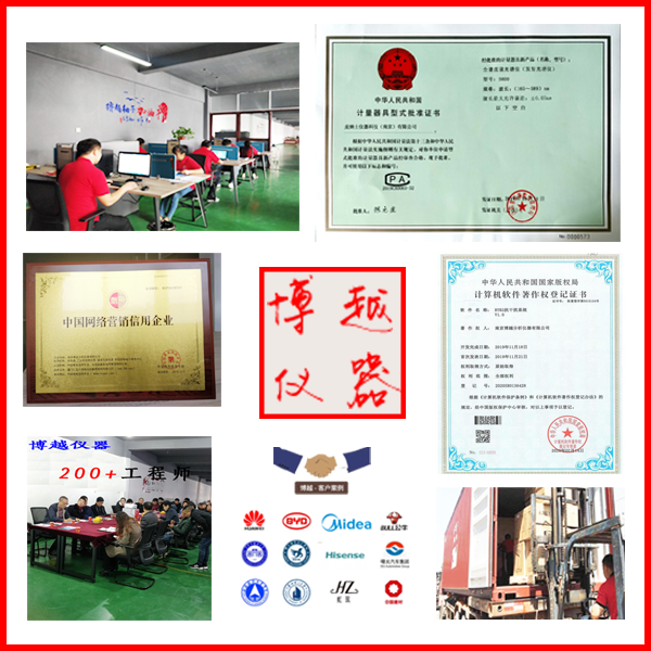 不锈钢光谱分析仪厂家