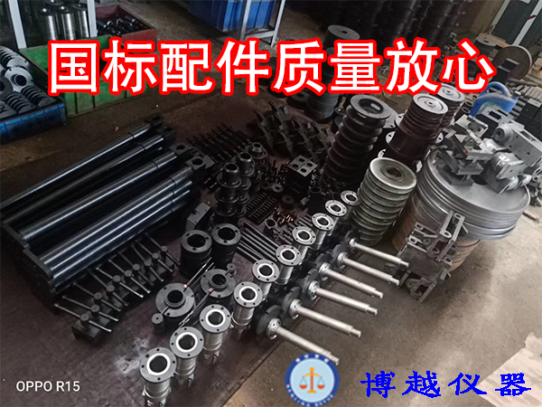 钢带拉力试验机价格 钢带拉力试验机价格