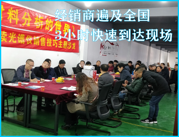 江苏电子拉力试验机批发 江苏电子拉力试验机批发