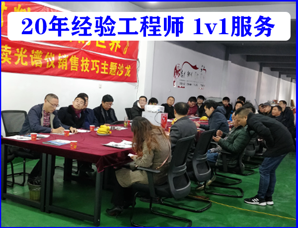 卧式钢丝绳拉力试验机