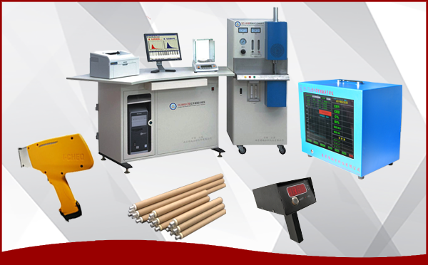 炉前碳硫分析仪 炉前碳硫分析仪