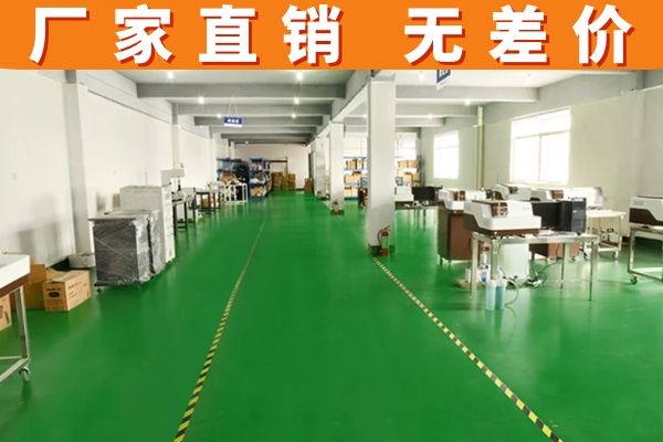 金属光谱分析仪直销