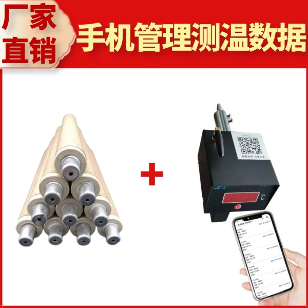 如何快速鉴定热电偶型号 如何快速鉴定热电偶型号