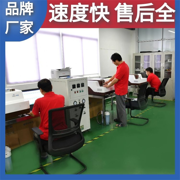 进口直读光谱仪与国产的区别 进口直读光谱仪与国产的区别