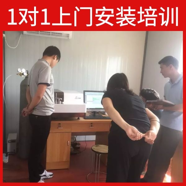 光电直读光谱仪与全谱直读光谱仪的区别